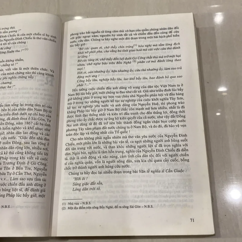 NGUYỄN ĐÌNH CHIỂU - VỀ TÁC GIA VÀ TÁC PHẨM (XB  2001) 997713