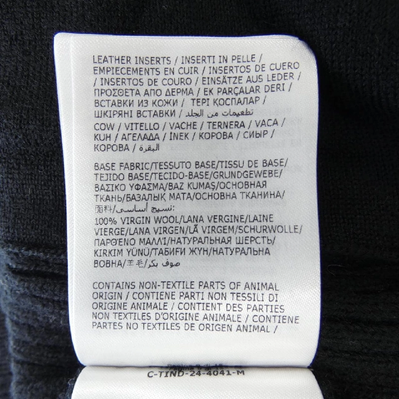 MONCLER 20919B00021 Áo khoác - Hàng hiệu Chính hãng 895673