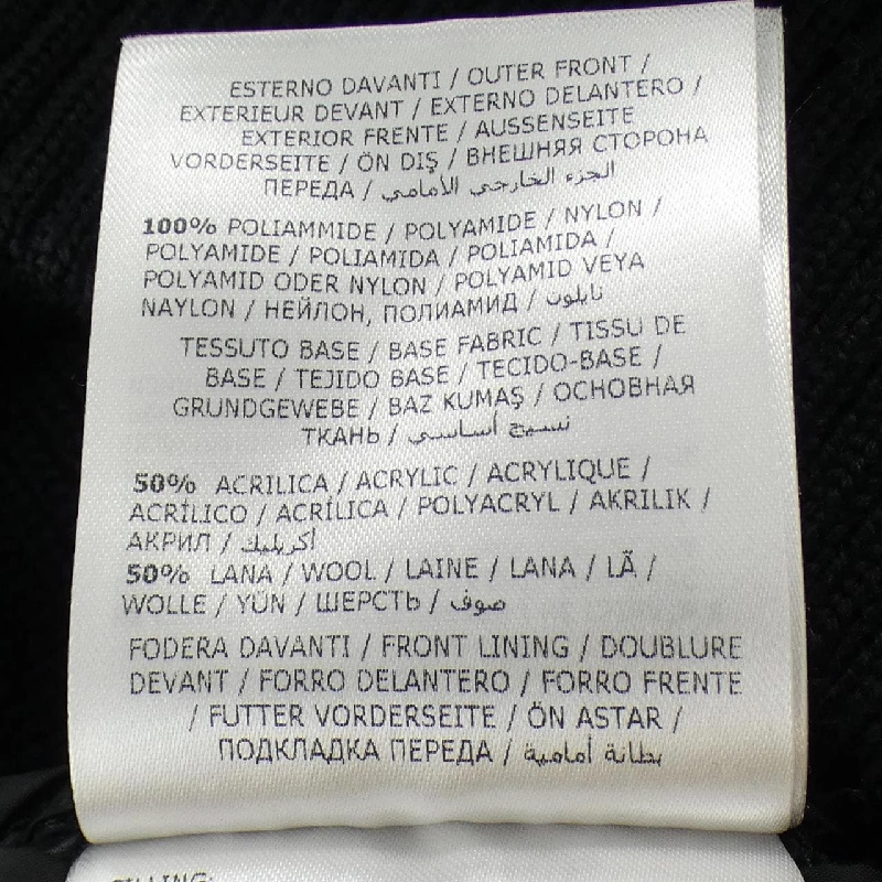 Moncler MONCLER 20919402800 Áo khoác lông - Hàng hiệu Chính hãng 890590