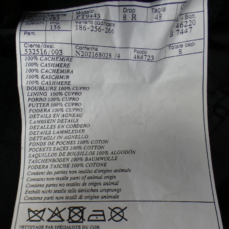 Áo khoác HERMES - Hàng hiệu Authentic 896643