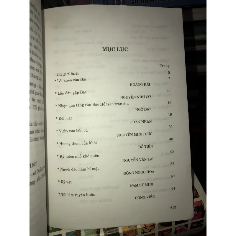 Chúng tôi là bộ đội cụ Hồ  778230