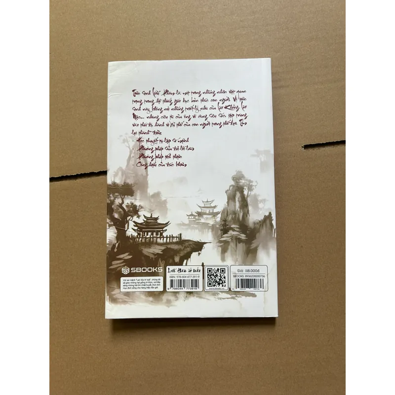 Liễu phàm tứ huấn - Viên Liễu Phàm 708629