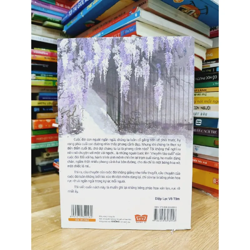 Anh không muốn để em một mình- Diệp Lạc Vô Tâm 601755