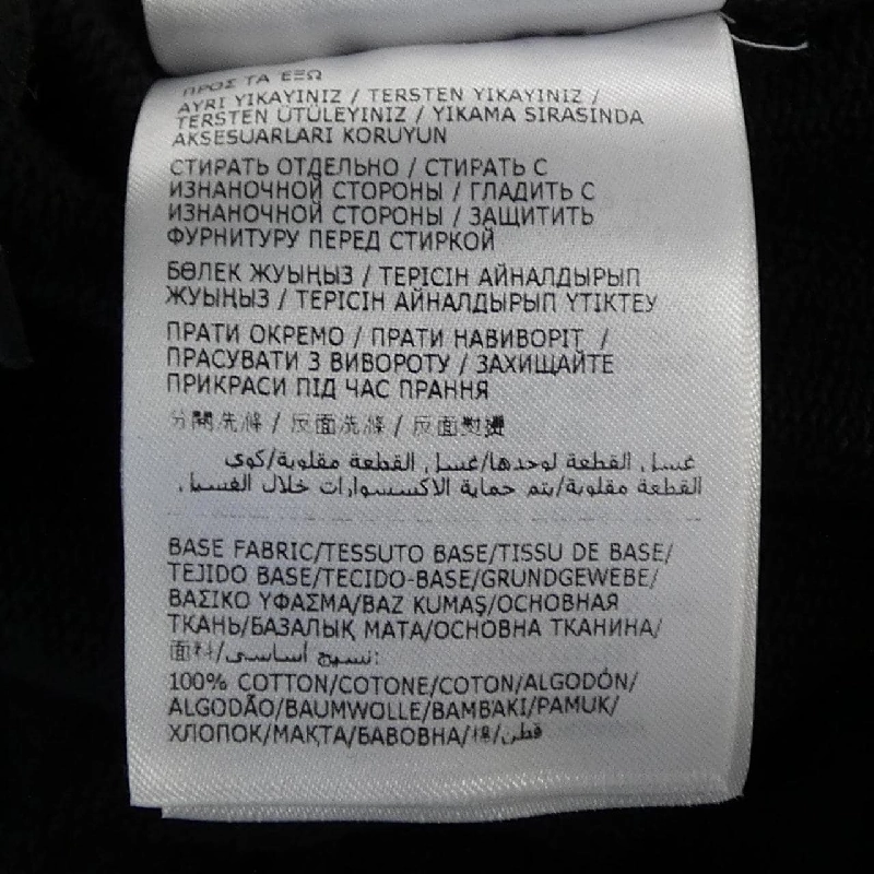 Moncler MONCLER 20918H00003 Quần - Hàng hiệu Chính hãng 886738