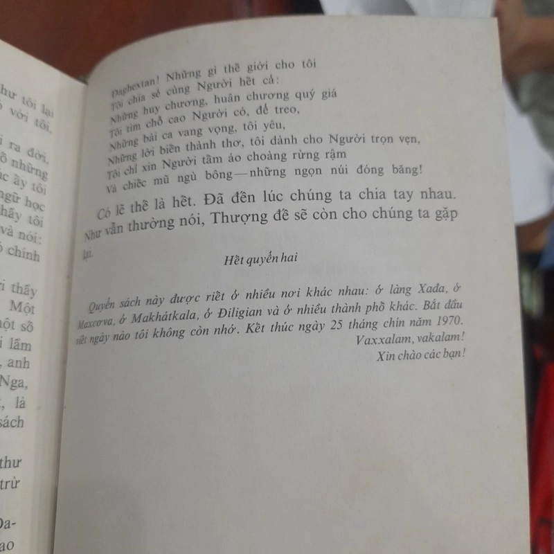 Raxun Gamzatốp - ĐAGHEXTAN của tôi (NXB Cầu Vồng Maxcơva) 454128