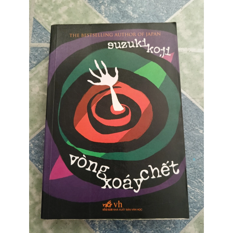 Vòng xoáy chết - Suzuki Koji 510042