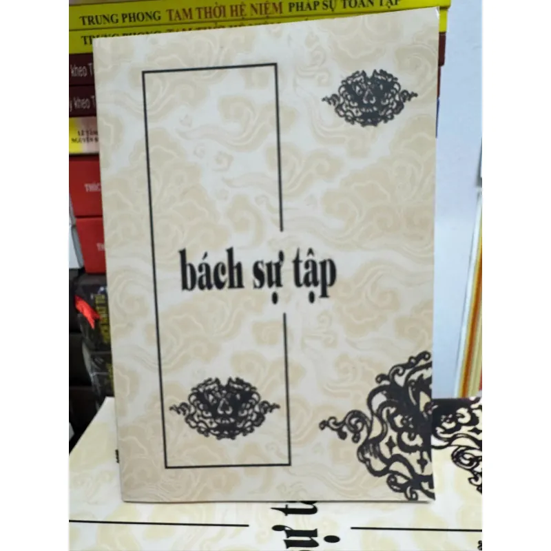 S67. BÁCH SỰ TẬP 1000477