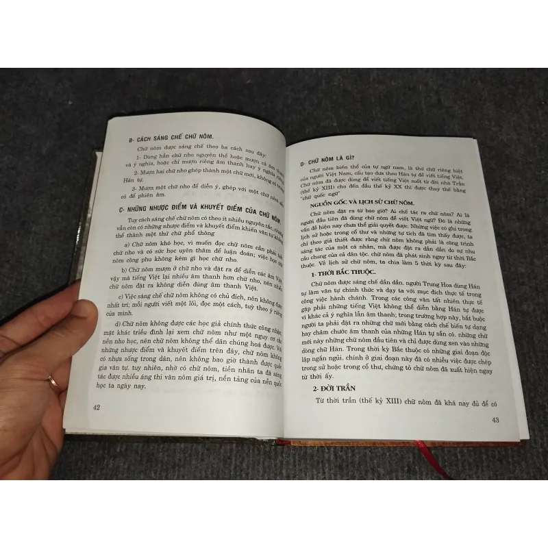 VĂN PHẠM TIẾNG VIỆT 991067