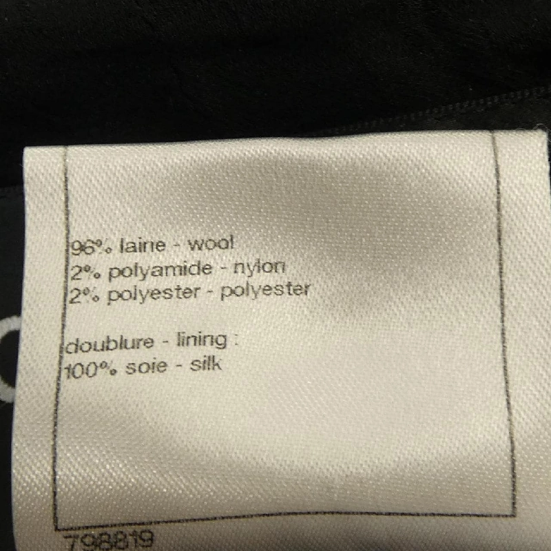 【Khuyến mãi】Áo khoác không cổ CHANEL 640634