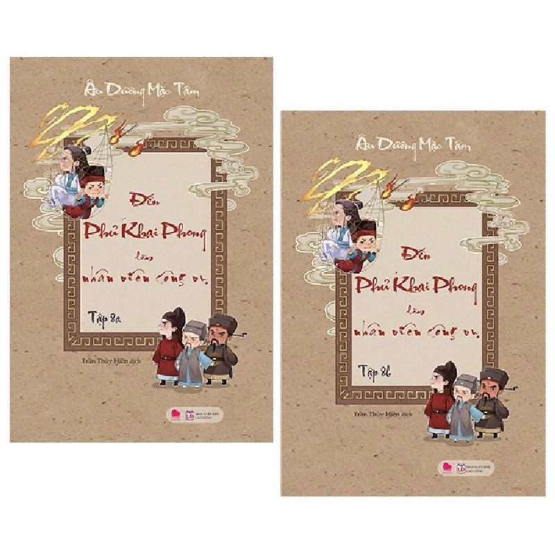 Đến Phủ Khai Phong Làm Nhân Viên Công Vụ (Tập 8A + 8B) (2020) - Âu Dương Mặc Tâm 744019