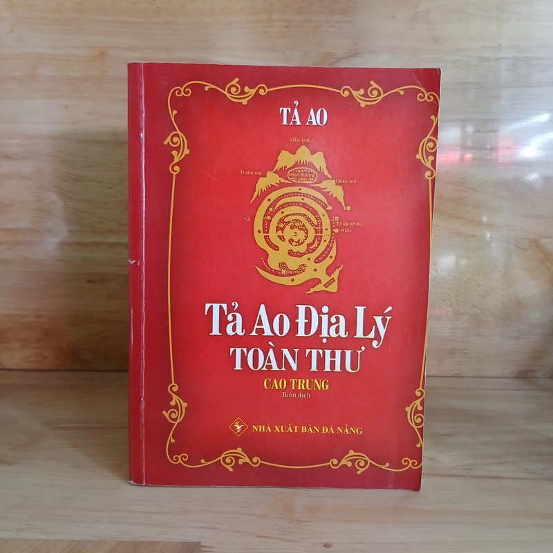 Tả Ao Địa Lý Toàn Thư - Cao Trung biên dịch 336073