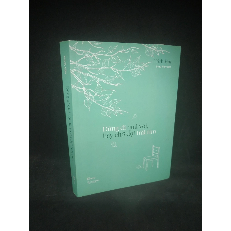 Đừng đi quá vội, hãy chờ đợi trái tim mới 80% HCM2303 911319