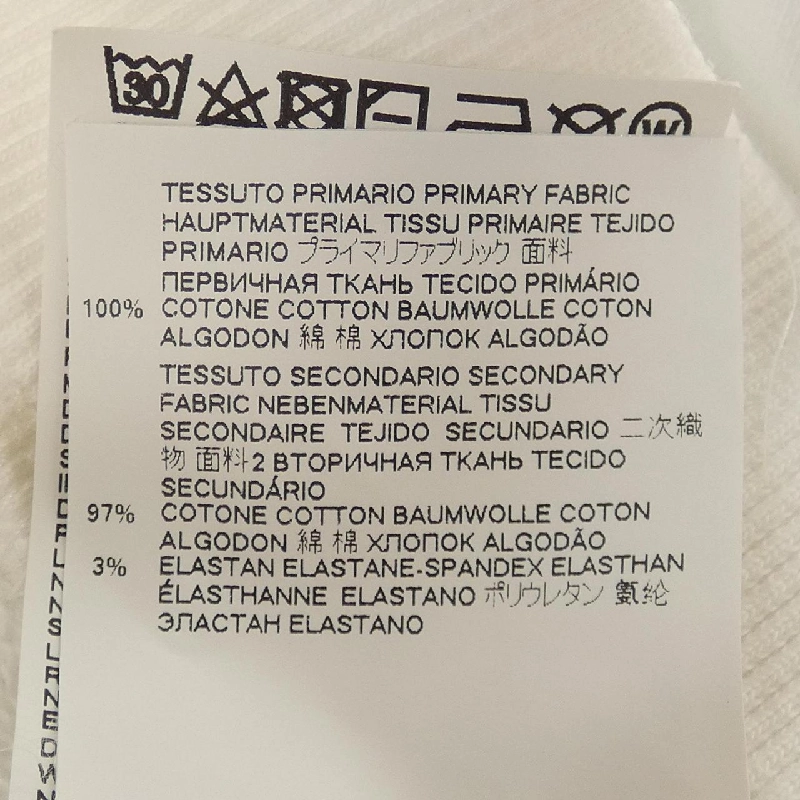 Maison Margiela S50GU0167 Áo khoác - Hàng hiệu Authentic 899289