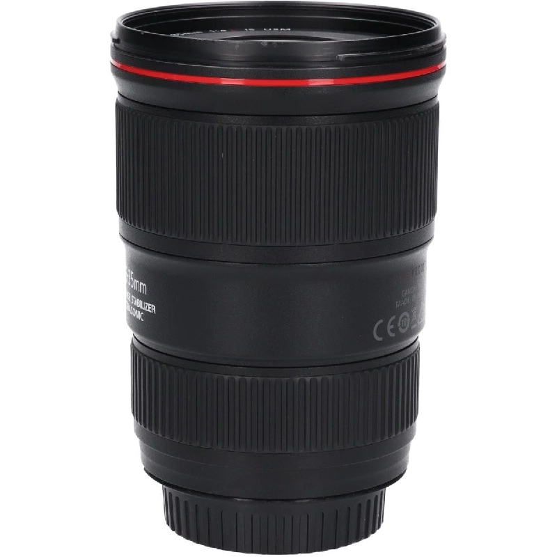 Ống kính EF16-35mm F4L IS USM - Hàng hiệu Authentic 879524