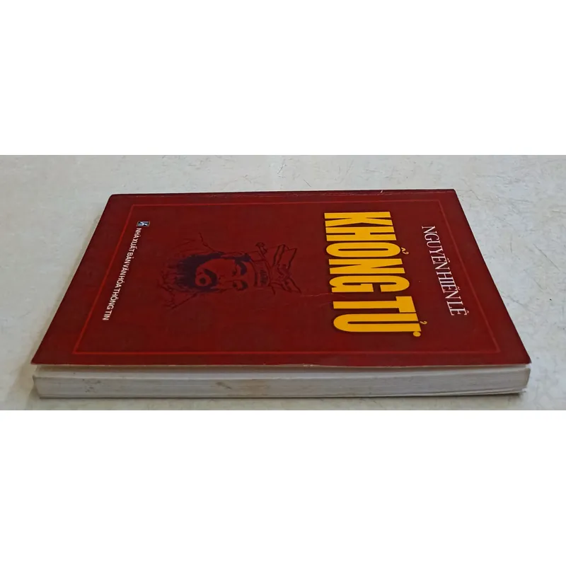 Khổng Tử 🌻 596723