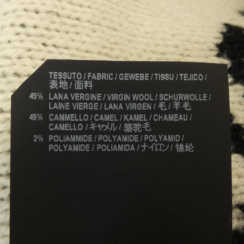 BALENCIAGA 534418 T1471 Áo len - Hàng hiệu Chính hãng 903260