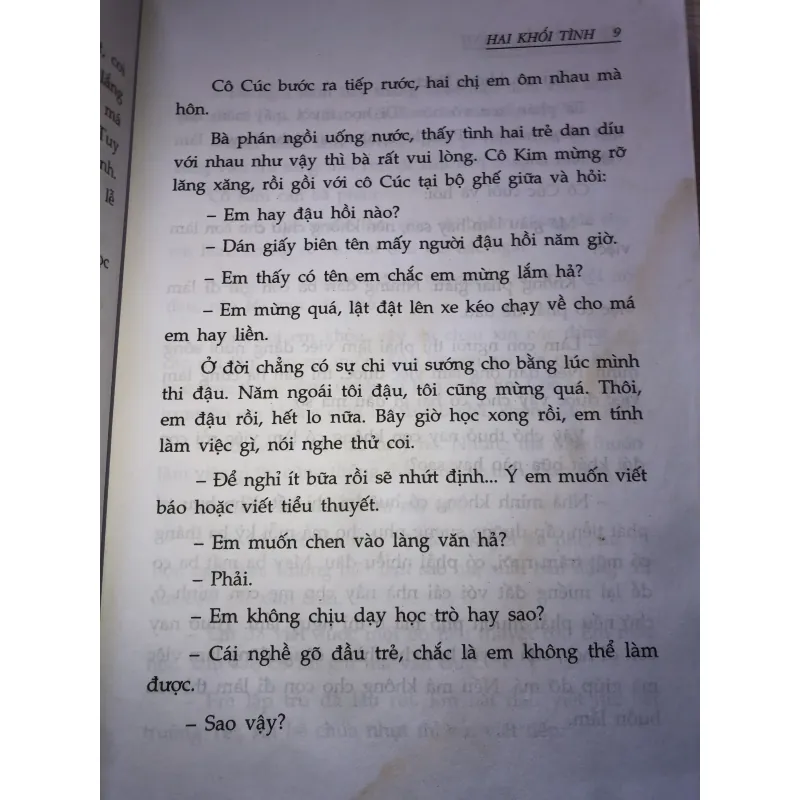 Hai Khối Tình Hồ Biểu Chánh-Nhà xuất bản văn hoá sài gòn 935190