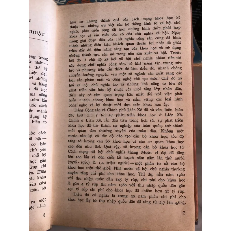 Tối ưu hoá kinh tế - N.P.Phê-đô-rên-cô 991290