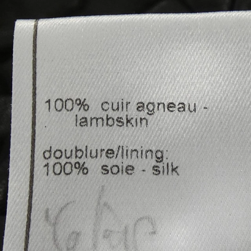 CHANEL P22125V01431 03A Áo khoác da - Hàng hiệu Authentic 822180