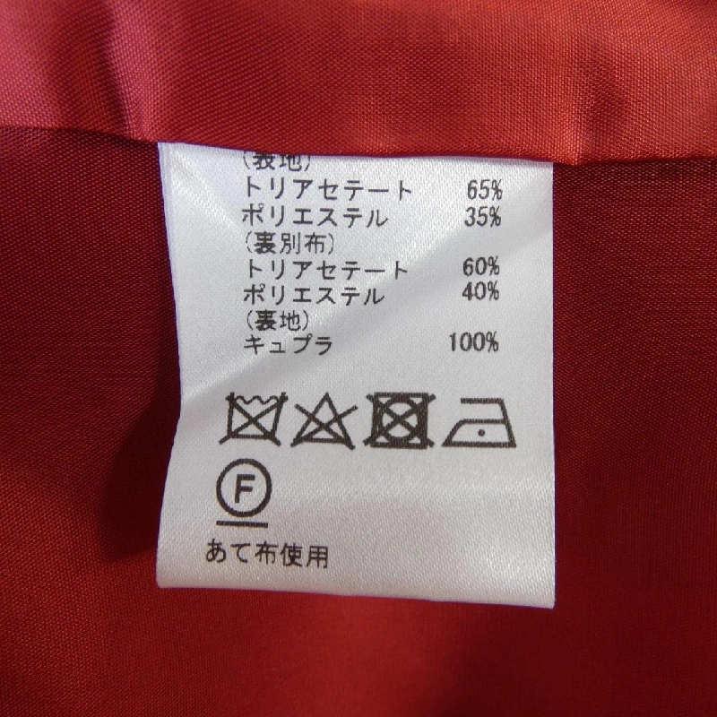 GRACE Class Đầm - Hàng hiệu Chính hãng 814850