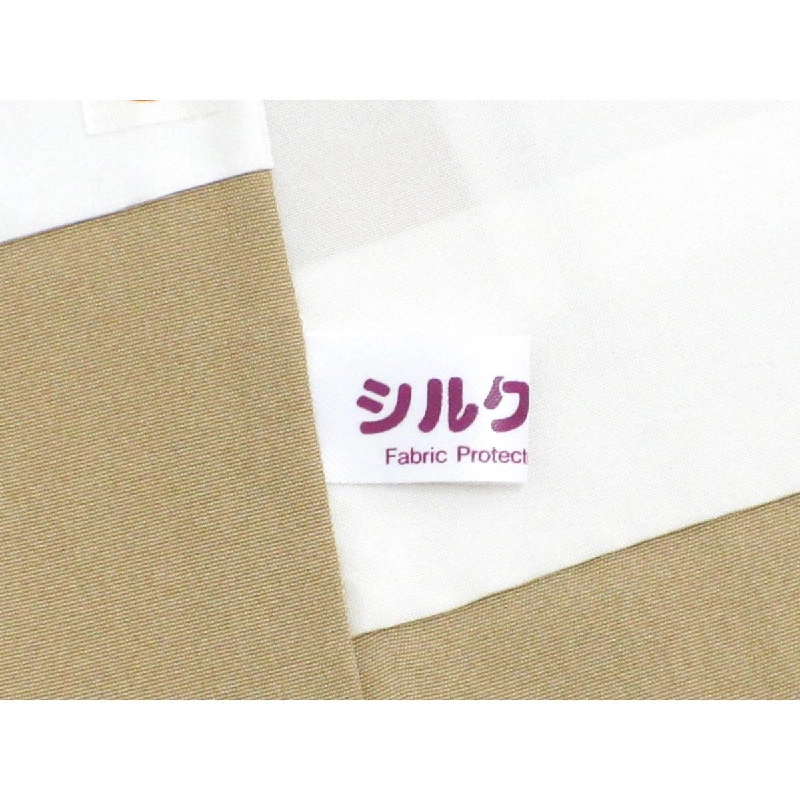 訪問着 - Hàng hiệu Authentic 876811