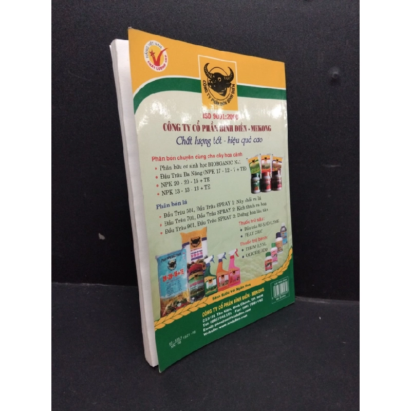 [Phiên Chợ Sách Cũ] Trồng chăm sóc và phòng trừ sâu bệnh cây hoa cảnh 2008 2303 425147