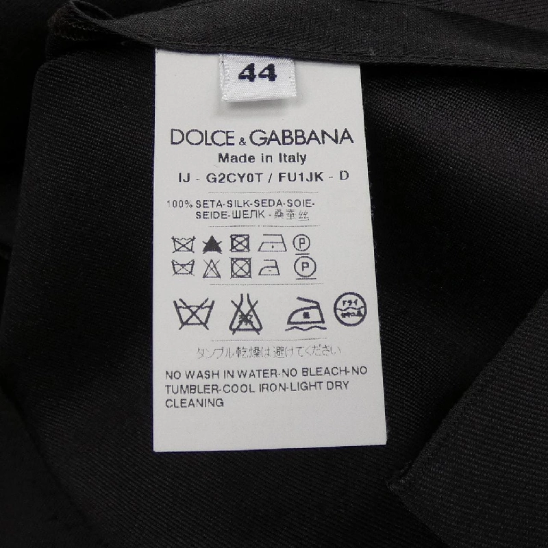 Dolce & Gabbana DOLCE&GABBANA Áo khoác - Hàng hiệu Chính hãng 894696