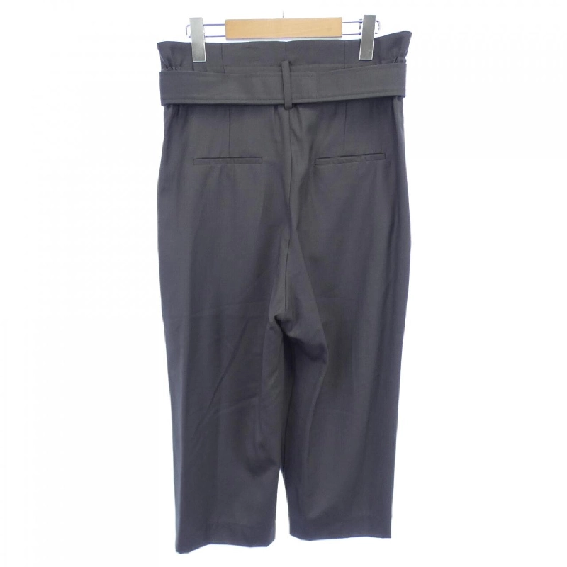 【Mã giảm giá】Quần ENDON CHOI 651294