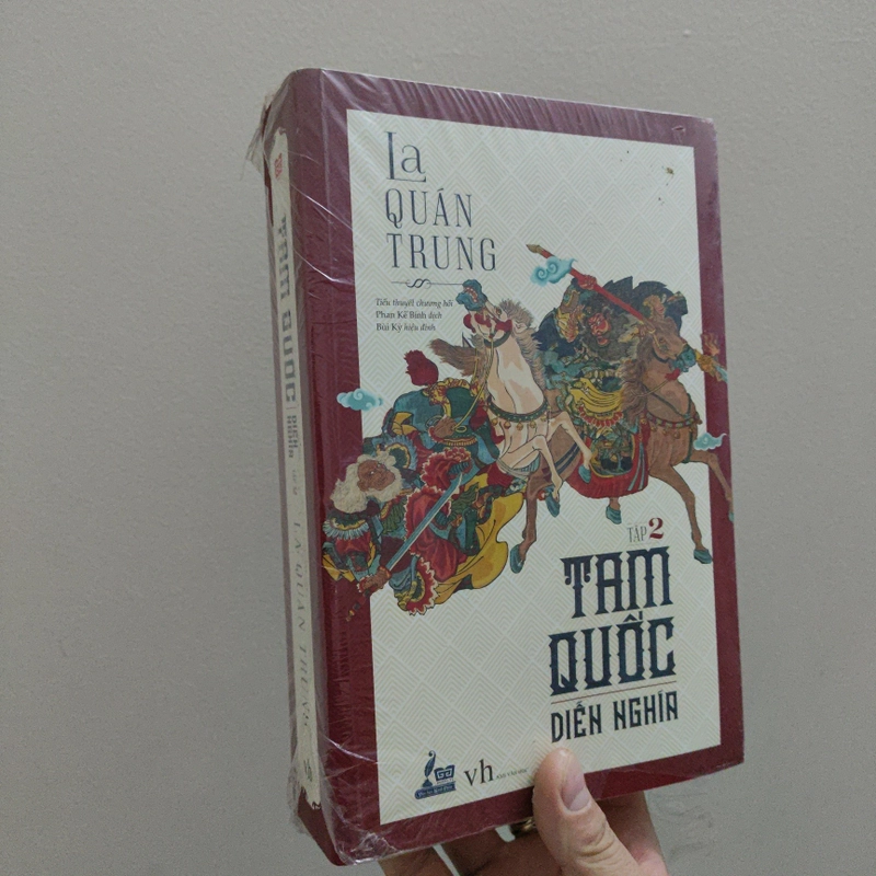 Tam Quốc Diễn Nghĩa - 2 tập - La Quán Trung - Bản Đinh Tị 477922
