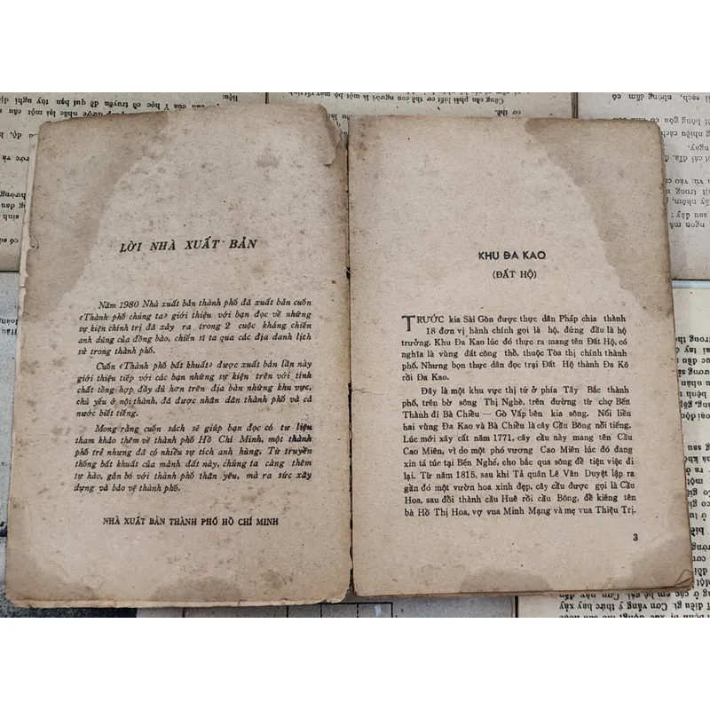 THÀNH PHỐ BẤT KHUẤT - tác giả: Nguyên Thanh 707920