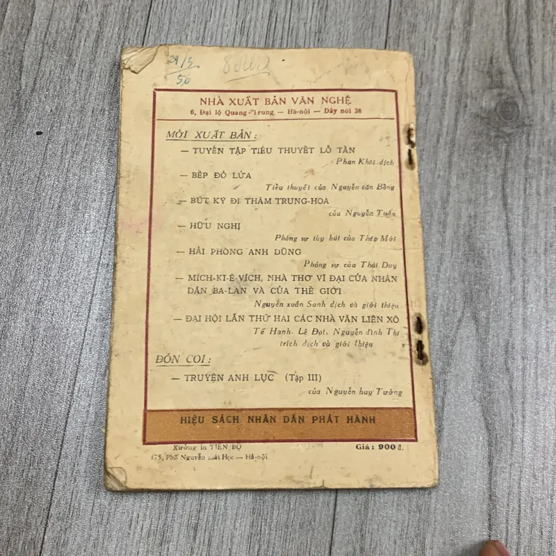 Tắt đèn - ngô tất tố. 1955-1956. 6a2 717436