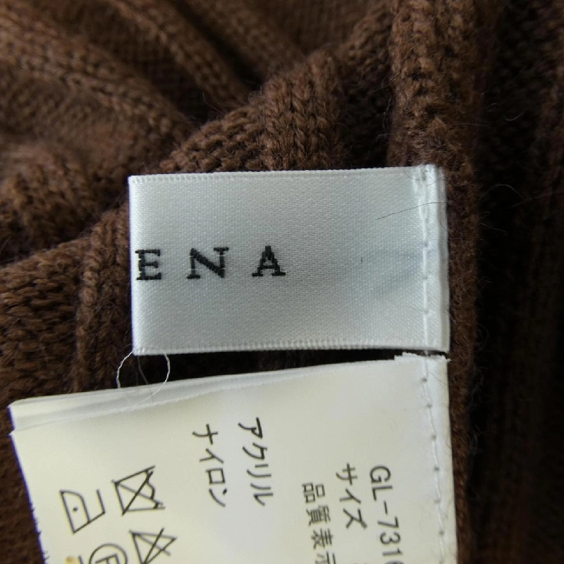 GALENA GL-7316 Váy 649261