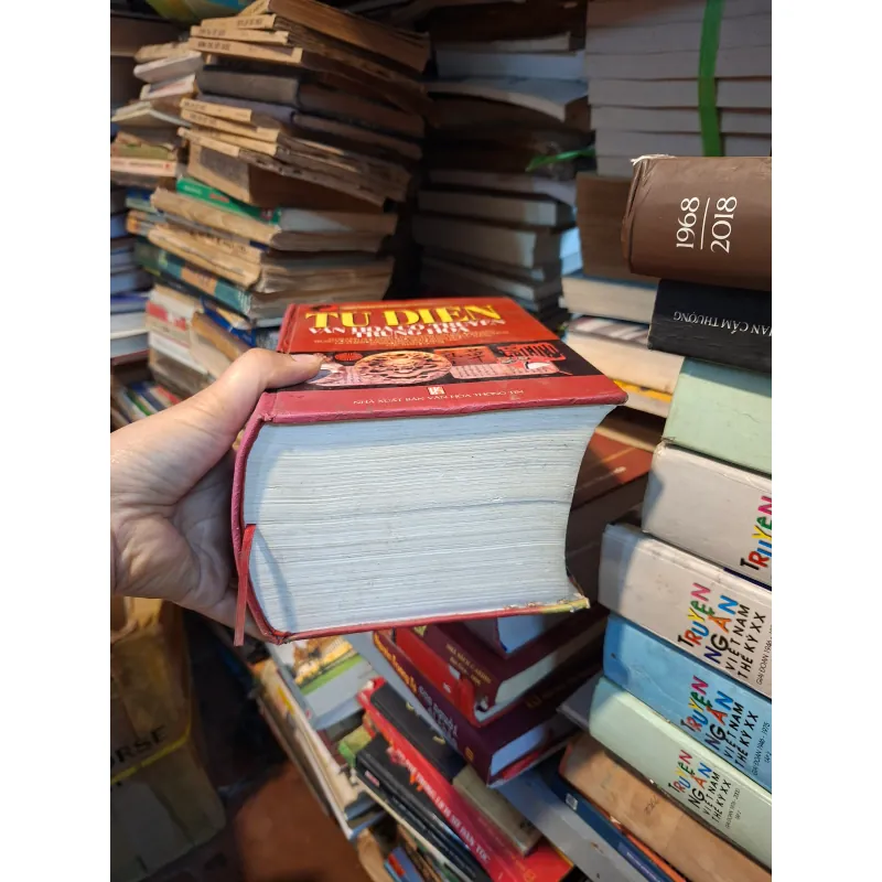 Từ điển văn hóa cổ truyền Trung Hoa 931113