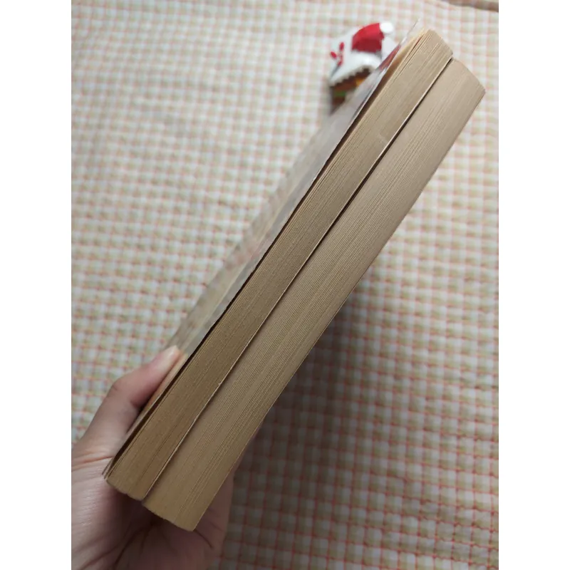 COMBO KATHERINE PATERSON • The Same Stuff as Stars & Bridge to Terabithia 751330