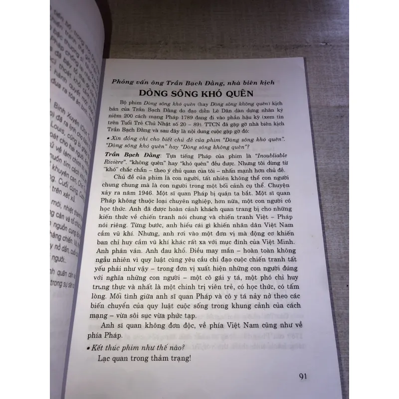 Đường vào điện ảnh 785903