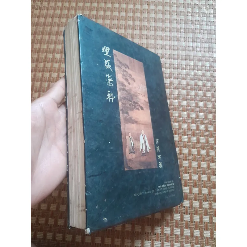 HI DI VỚI NỀN VĂN HÓA... 778392