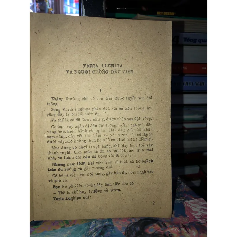 Mê muội - Paven Nilin  970810