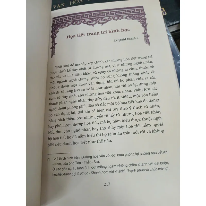 NGHỆ THUẬT VÀ NGHỆ NHÂN VÙNG KINH THÀNH HUẾ - LÊ ĐỨC QUANG 936885