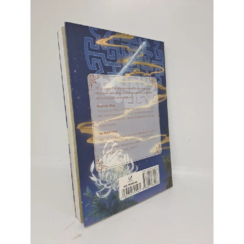 [Phiên Chợ Sách Cũ] Tiệm đồ cổ Á Xá (Truyện tranh) tập 11 2019 2303 415577