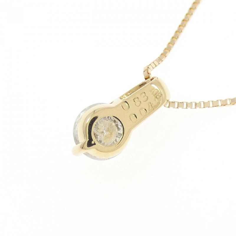 K18YG Dây chuyền kim cương 0.83CT - Hàng hiệu Chính hãng 865499