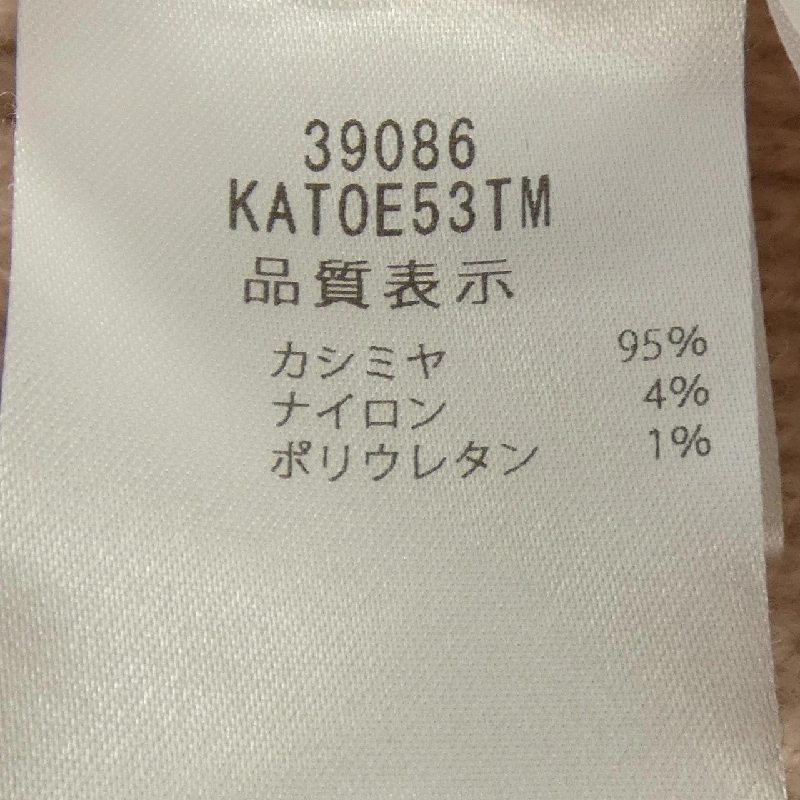 フォクシー FOXEY 39086 ニット - Hàng hiệu Authentic 808441