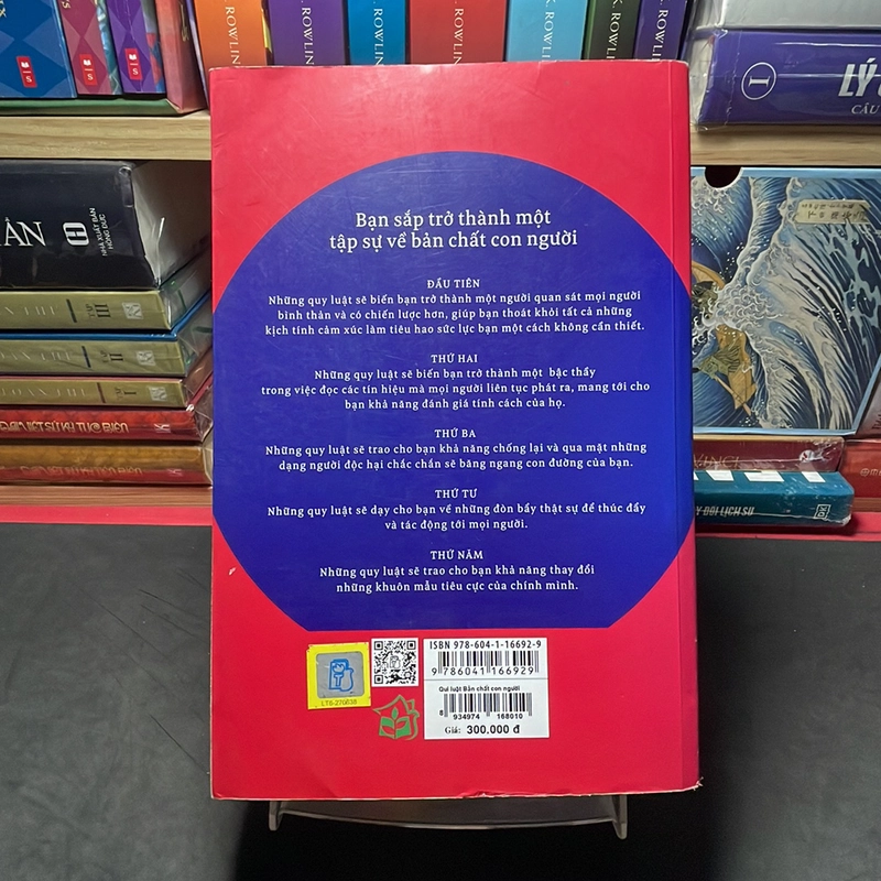 Những quy luật của bản chất của con người Robert Greene 300664