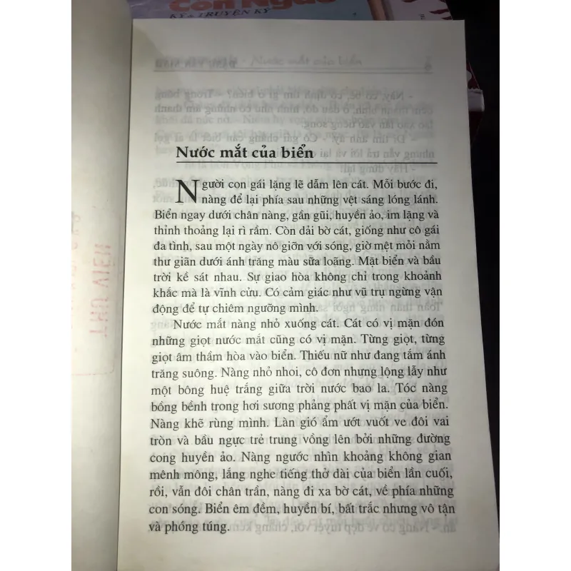 Rừng ken chải - Đặng Văn Sinh  1007111