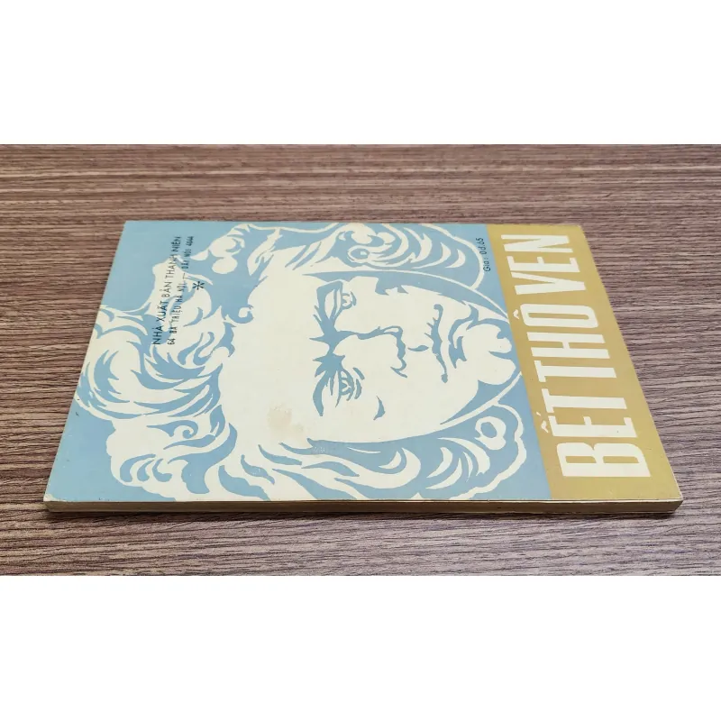 Truyện danh nhân BEETHOVEN (1973) 766586