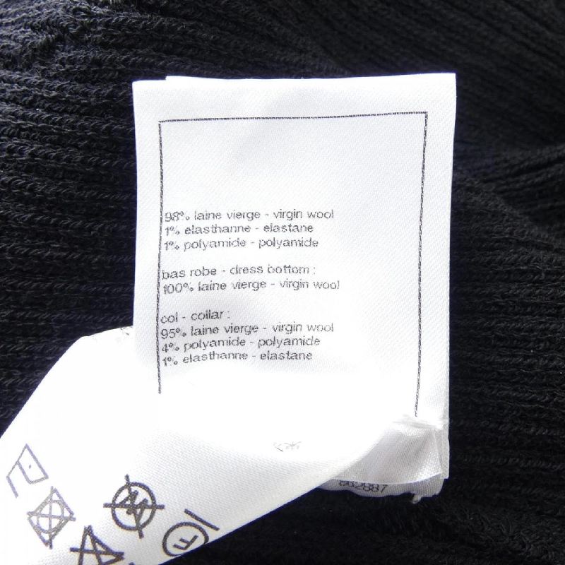 【Mã giảm giá】Chanel CHANEL Váy 654582