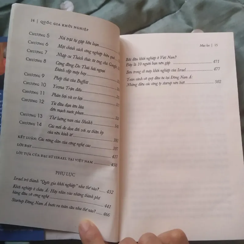 Quốc gia khởi nghiệp - Dan senor 720771