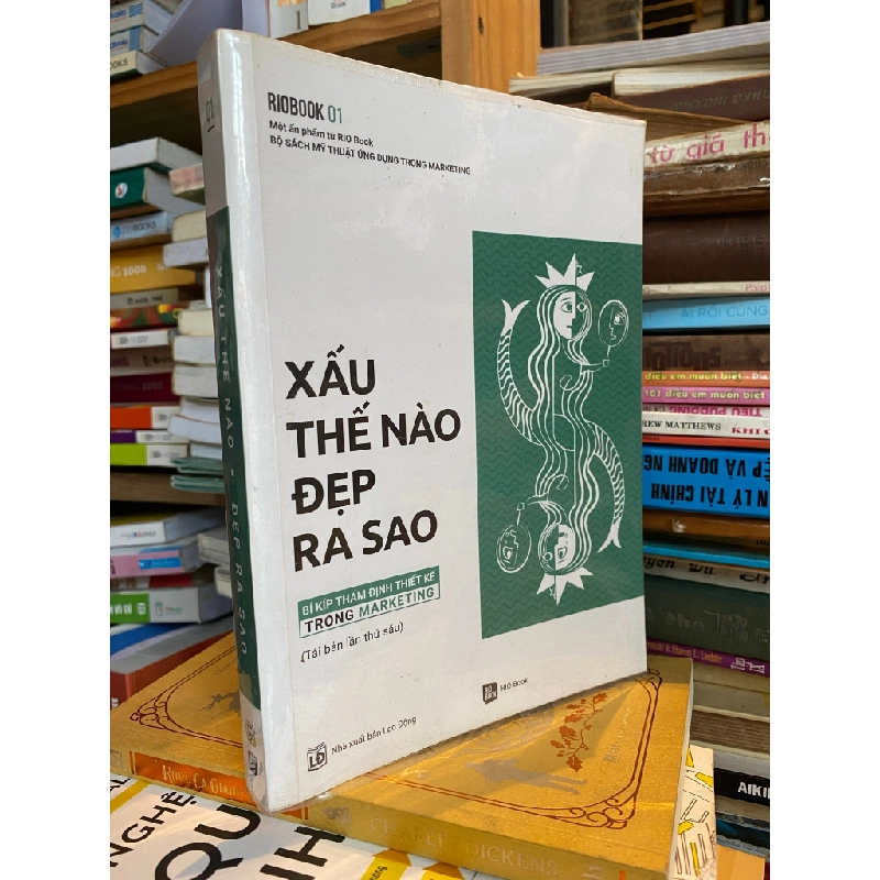 Xấu thế nào đẹp ra sao - Rio Creative 127807