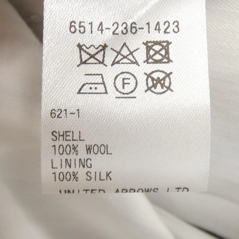 【Khuyến mãi】Quần DRAWER 653482