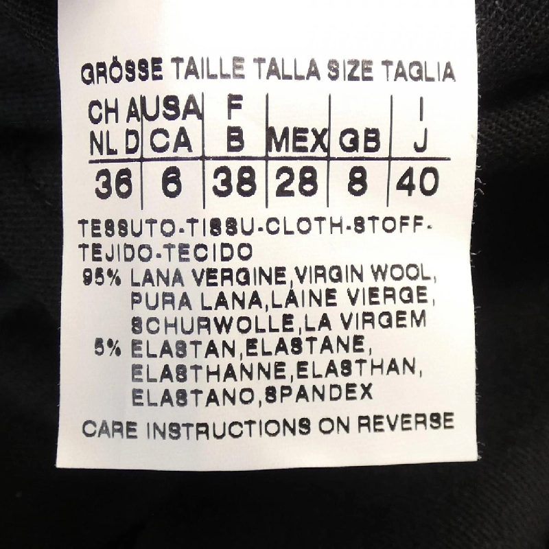 SPORT MAX ワンピース - Hàng hiệu Authentic 812270