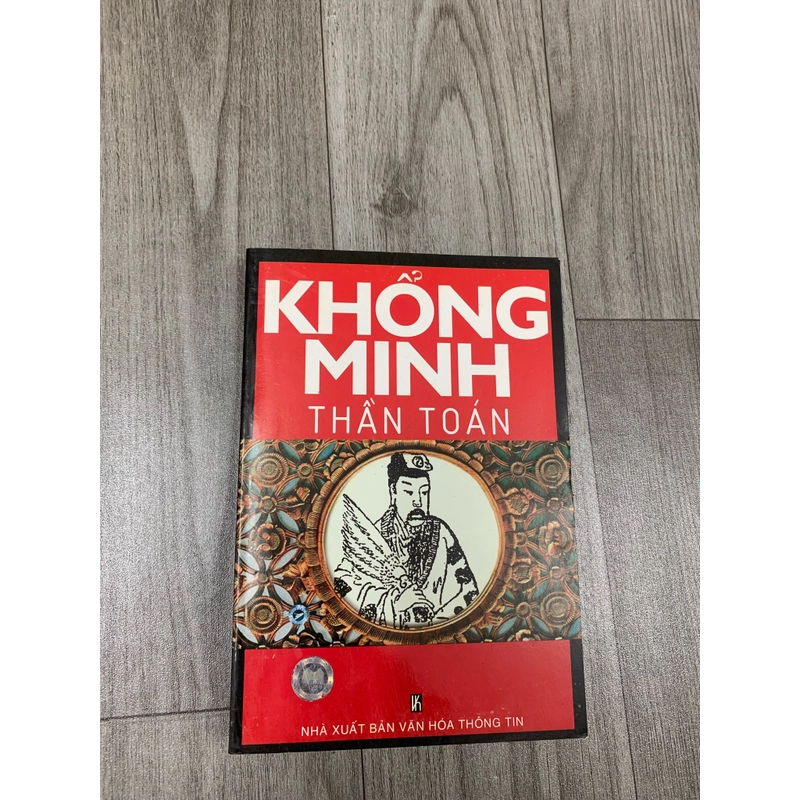 Khổng minh thần toán. 1b5 518467